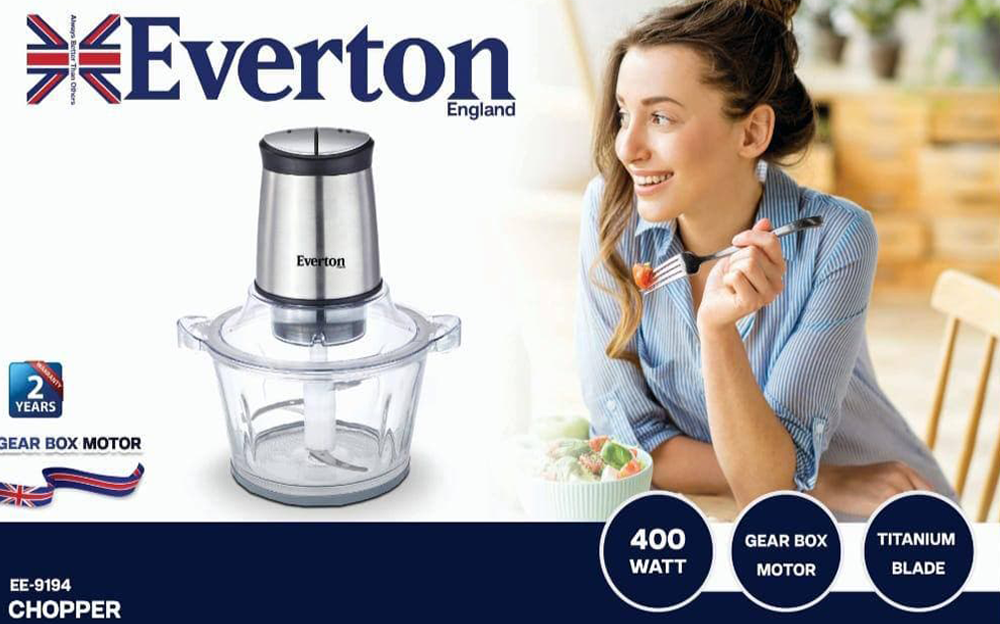 خردکن حرفه ای اورتون